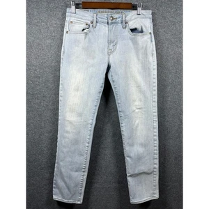American Eagle 360 Extreme Flex Men's Jeans Slim Fit Light Wash 31x32 - Picture 1 of 17