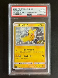 PSA 10 Pokemon Japanese S Promo Pikachu Pikapika! Pikachu! Kampagne #126 2020 - Bild 1 von 2