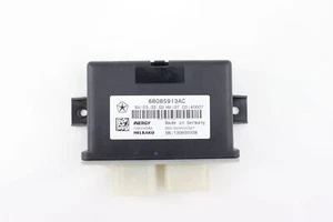 Module DEF Mopar 68085913AC - Photo 1 sur 6