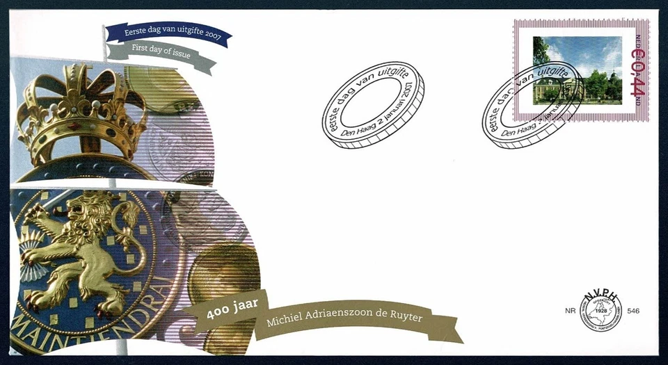 SG05 NETHERLANDS 2007 FDC Building of the Dutch mint - Image 1 of 1