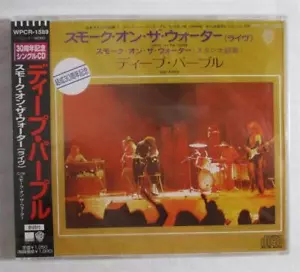 Deep Purple Smoke on the Water Japanese SEALED CD Single Obi NM Japan Only - Picture 1 of 3