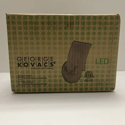 Kovacs P1234-066-L LED 户外壁式洗衣机壁灯 - 黑色 — 第 1/4 张图片