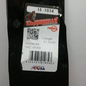 Hoja giratoria 1034 para trituradora estrella Mtd 17-5/16" X 6 puntos - Imagen 1 de 5