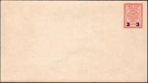 Canal Zone Scott #U14 UPSS #36 Mint 3 Cents Surcharged Postal Stationery Entire - Picture 1 of 1