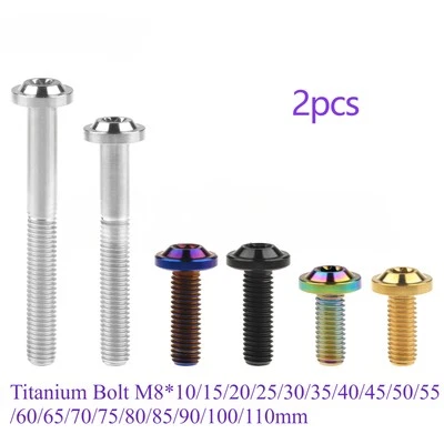M8x1.25 Titanium Bolt Torx Screw T40 Wrench 10 15 20 25 30 35 40 50 60 70mm 2pcs - Image 1 of 4