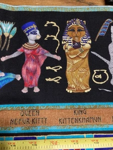 Michael Miller PAW PRINTS OF EGYPT Cleocatra "Stripes" Cotton Fabric OOP - Picture 1 of 6