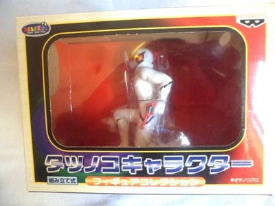 Tatsunoko Shinzo Ningen Kyashan Action Figure Collection Banpresto Vintage Japan - Immagine 1 di 4