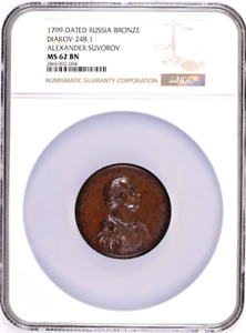 Rare Russia 1799 Bronze Medal Field Marshal Alexander Suvorov NGC MS62
