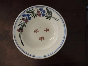 piatto ceramica di Mondovì, Vedova Besio e Figli - Foto 1 di 6