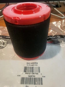 MTD/CUB CADET AIR FILTER - 937-05066 - Picture 1 of 1