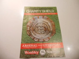 Charity Shield 1979, Arsenal v Liverpool, w/Ticket 11.08.79 - Picture 1 of 3