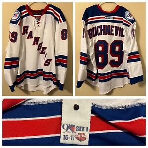 Pavel Buchnevich Game Used 2016-17 New York Rangers Jersey