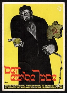 Postal de propaganda del Tercer Reich de Alemania 1933-1945 - Imagen 1 de 2