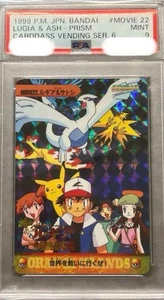 PSA9 1999 P.M. JPN. Bandai Lugia & Ash-Prism Carddass Vending Ser. 6 - Imagen 1 de 1