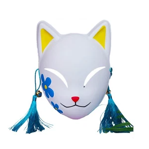 1Pcs Fox Cosplay Mask Anime Character Mask w/Tassels Halloween Masquerade Party - Picture 1 of 14