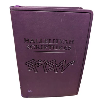 HalleluYah Scriptures A Real Pocket Ed Purple Leather Bound Silver Edges New - Image 1 of 4