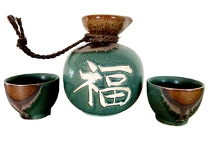 Juego de té de sake de cerámica esmalte por goteo Kafuh Japón jarra y dos tazas verde profundo - Imagen 1 de 14