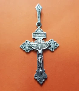 19th century ANTIQUE VICTORIAN SILVER CROSS Religious French Christian Gothic CRUCIFIX - Picture 1 of 6