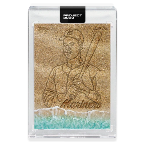 CONFIRMED Topps PROJECT 2020 Card 116 With Box - 1989 Ken Griffey Jr. by Don C - Image 1 of 2