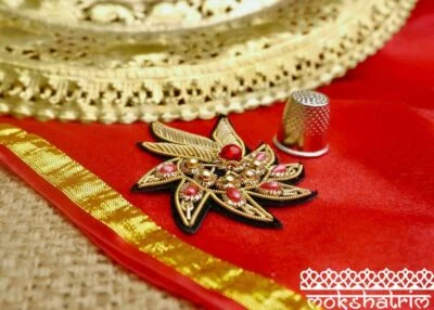 Ethnic Indian Asian Large Beaded Goldwork Motif Zardozi Applique Patch MA764 - Image 1 of 4