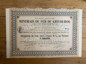 KRIVOI ROIG EISENERZE (RUSSLAND) Anleihe - Bild 1 von 1