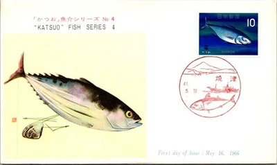 Japan FDC 41.5.16 JSPA Cachet - Fish Series Katsuo - J19826 - Image 1 of 2