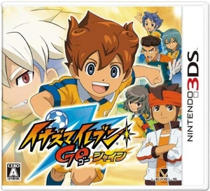 Nintendo 3DS Inazuma Eleven GO Shine Free Shipping with Tracking# New from Japan - Picture 1 of 9