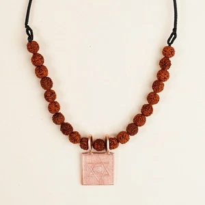 Isha Life Kupfer Dhyanalinga Anhänger Rudraksha Mala Shivanga Sadhana für Unisex - Bild 1 von 6