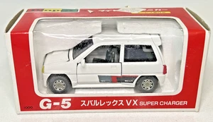 Diapet 1:35 Scale G-5 Subaru Rex VX Super Charger - Picture 1 of 6