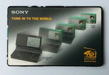 Sony SRF-220 Cart Size  Radio FM Stéréo / AM