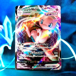 Mew VMAX - 054/172 - Full Art RRR VSTAR Universe Japanese S12a Pokemon Card - NM - Picture 1 of 4