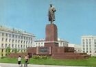 AK Tatarstan Kasan Das Lenin Denkmal