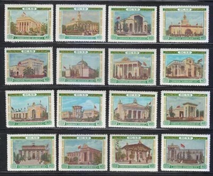 Russland 1955 postfrisch Mi 1764-1779 Sc 1770-1785 +zwei waagerechte Zusammendruckstreifen** - Bild 1 von 4