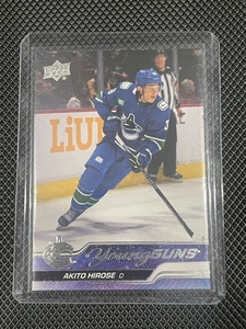 Akito Hirose - 2023-24 Upper Deck Series 1 - Young Guns #242 RC - Canucks - Picture 1 of 1