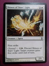 MTG Saviors of Kamigawa Commons - M/NM/LP Choose your Card Magic the Gathering