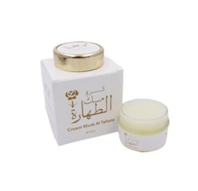 Musk Al Tahara Pure Saudi 20g Cream مسك الطهارة درجة اولى By Hamil Musk