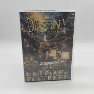 DESTINY Kamakura Story (DVD, Region 2) Takashi Yamazaki - Picture 1 of 3
