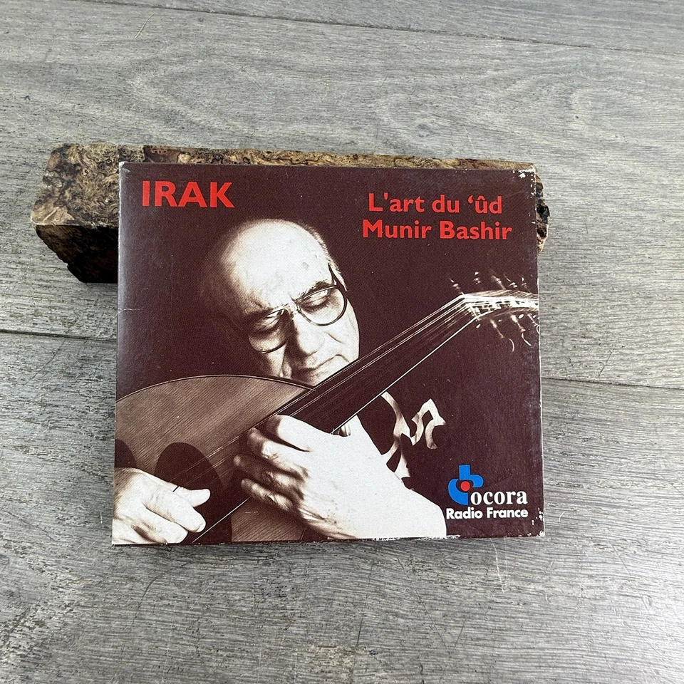 Munir Bashir CD – L’art du ‘Ud 1998 Ocora, Iraq Oud Instrumental Foto 1 de 4