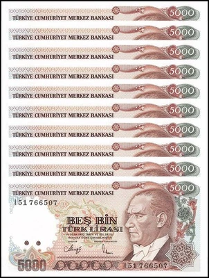 Turkey 5000 Lira, L.1970 (1990 ND), P-198, UNC X 10 PCS - Image 1 of 2