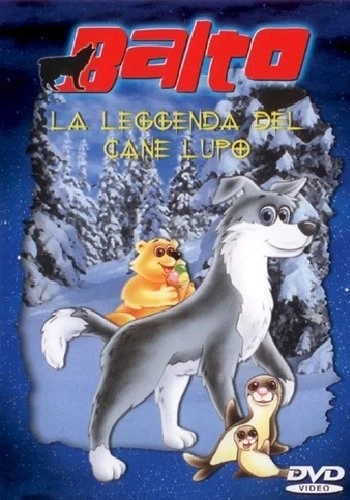 Balto - La Leggenda Del Cane Lupo - IMPORT (DVD) Vari Registi - Image 1 of 1