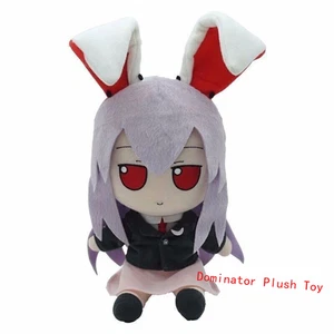 Peluche pupazzo Anime TouHou Project Reisen Udongein Inaba Fumo 20 cm regalo - Foto 1 di 5
