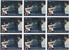 2007 ARTBOX 24 SEASON 4 TRADING CARDS EXPANSION SET PROMO CARD LOT OF (9) CARDS