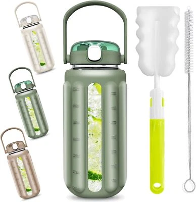 64 oz Large Glass Water Bottle with Straw, Thick Silicone Sleeve, Time Marker - Image 1 of 4