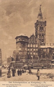 Königsberg Kaliningrad Калинингра́д AK Krönungsschloss Россия Russland 2505161 - Bild 1 von 2