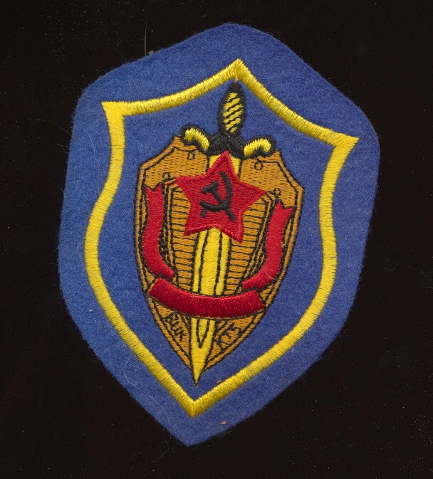 B32 - SOVIET RUSSIA MILITARY PATCH, Unused. - Image 1 of 1