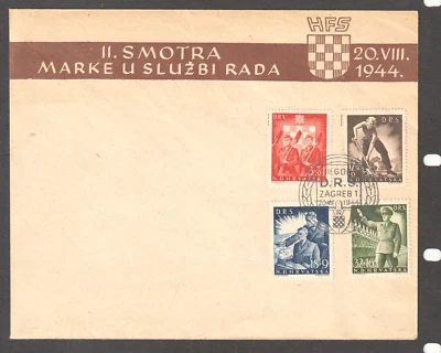 CROATIA NDH 1944 LABOUR SERVICE Sc # B65-B68 Michel 162-165 b PERF 14½ RARE FDC - Image 1 of 2
