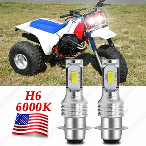 2x P15D H6M LED Headlight Bulbs For Honda ATC 350X 1985-1986 High Low Beam Light - Picture 1 of 12
