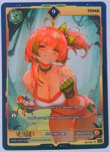 Toma PL9 (Regular) 126/250, 1st Edition, Awakened Worlds, VCard - Bild 1 von 2