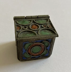Vintage Berber Moroccan Small Filigree + Enameled Ring Box Hand Made - Picture 1 of 14