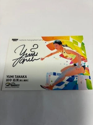 Yumi Tanaka Autograph Card 2025 BBM INFINITY - Image 1 of 2
